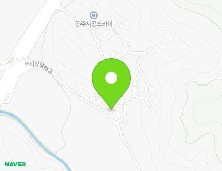 21 Jumiyangdaltteum-gil, Gongju-si, Chungcheongnam-do, Republic of Korea Map