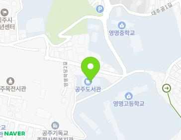 24-5 Yeongmyeonghakdang 2-gil, Gongju-si, Chungcheongnam-do, Republic of Korea 24-5 Yeongmyeonghakdang 2-gil, Gongju-si, Chungcheongnam-do, Republic of Korea Map