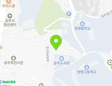 28 Yeongmyeonghakdang 2-gil, Gongju-si, Chungcheongnam-do, Republic of Korea 28 Yeongmyeonghakdang 2-gil, Gongju-si, Chungcheongnam-do, Republic of Korea Map