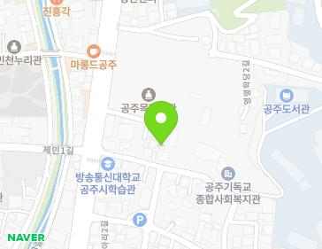 8 Yeongmyeonghakdang 2-gil, Gongju-si, Chungcheongnam-do, Republic of Korea 8 Yeongmyeonghakdang 2-gil, Gongju-si, Chungcheongnam-do, Republic of Korea Map