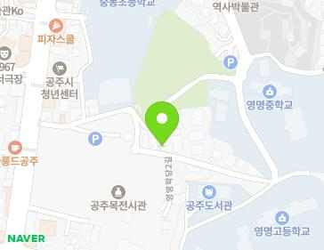 23 Yeongmyeonghakdang 2-gil, Gongju-si, Chungcheongnam-do, Republic of Korea 23 Yeongmyeonghakdang 2-gil, Gongju-si, Chungcheongnam-do, Republic of Korea Map