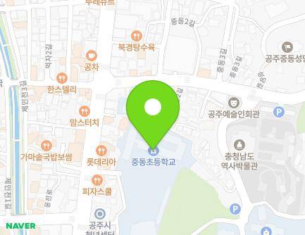 146-5 Ungjin-ro, Gongju-si, Chungcheongnam-do, Republic of Korea