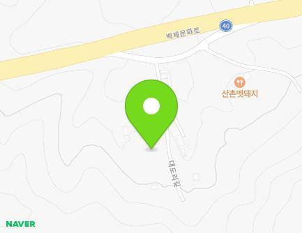 20 Daedori-gil, Tancheon-myeon, Gongju-si, Chungcheongnam-do, Republic of Korea Map