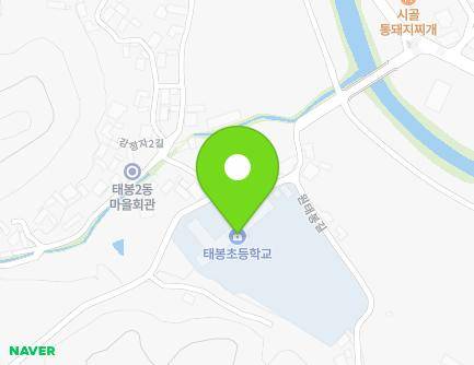 57 Wontaebong-gil, Gongju-si, Chungcheongnam-do, Republic of Korea