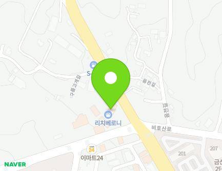 21 Jinsan-ro, Geumsan-eup, Geumsan-gun, Chungcheongnam-do, Republic of Korea Map