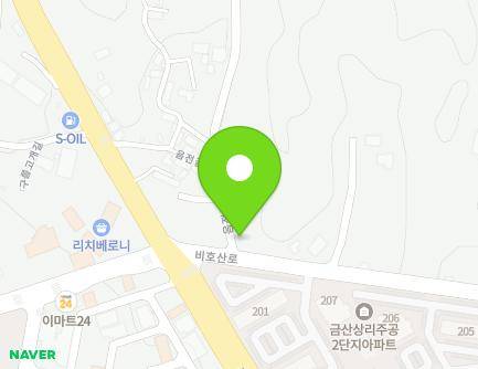 2 Eumjeon-gil, Geumsan-eup, Geumsan-gun, Chungcheongnam-do, Republic of Korea Map