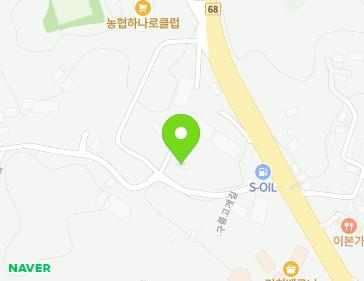 14 Gureumgogae-gil, Geumsan-eup, Geumsan-gun, Chungcheongnam-do, Republic of Korea 14 Gureumgogae-gil, Geumsan-eup, Geumsan-gun, Chungcheongnam-do, Republic of Korea Map