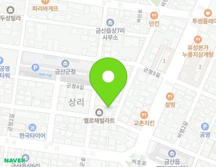 1 Guncheong 8-gil, Geumsan-eup, Geumsan-gun, Chungcheongnam-do, Republic of Korea Map