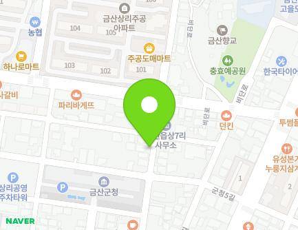 21-1 Guncheong 1-gil, Geumsan-eup, Geumsan-gun, Chungcheongnam-do, Republic of Korea Map