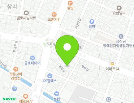 7-1 Yurim-gil, Geumsan-eup, Geumsan-gun, Chungcheongnam-do, Republic of Korea Map