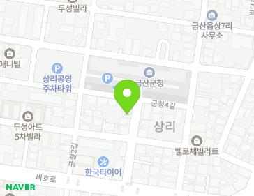 11 Guncheong-gil, Geumsan-eup, Geumsan-gun, Chungcheongnam-do, Republic of Korea 11 Guncheong-gil, Geumsan-eup, Geumsan-gun, Chungcheongnam-do, Republic of Korea Map