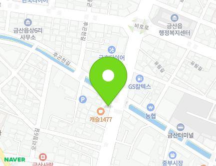 1479 Geumsan-ro, Geumsan-eup, Geumsan-gun, Chungcheongnam-do, Republic of Korea Map