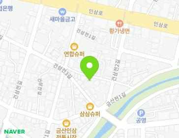 25 Geonsamjeon 3-gil, Geumsan-eup, Geumsan-gun, Chungcheongnam-do, Republic of Korea 25 Geonsamjeon 3-gil, Geumsan-eup, Geumsan-gun, Chungcheongnam-do, Republic of Korea Map