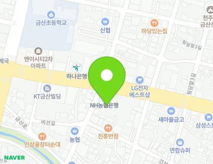 44 Biseon-gil, Geumsan-eup, Geumsan-gun, Chungcheongnam-do, Republic of Korea