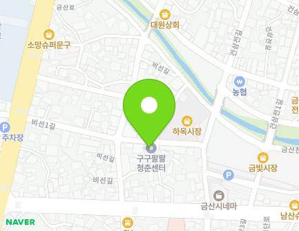 20 Biseon 1-gil, Geumsan-eup, Geumsan-gun, Chungcheongnam-do, Republic of Korea Map