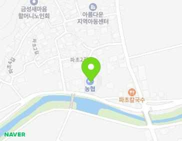 63 Pacho 1-ro, Geumseong-myeon, Geumsan-gun, Chungcheongnam-do, Republic of Korea 63 Pacho 1-ro, Geumseong-myeon, Geumsan-gun, Chungcheongnam-do, Republic of Korea Map