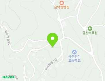 17 Supsongmaeul-gil, Nami-myeon, Geumsan-gun, Chungcheongnam-do, Republic of Korea 17 Supsongmaeul-gil, Nami-myeon, Geumsan-gun, Chungcheongnam-do, Republic of Korea Map