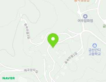 29 Supsongmaeul-gil, Nami-myeon, Geumsan-gun, Chungcheongnam-do, Republic of Korea 29 Supsongmaeul-gil, Nami-myeon, Geumsan-gun, Chungcheongnam-do, Republic of Korea Map
