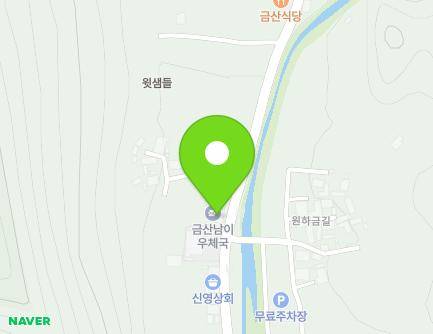 23 Jinak-ro, Nami-myeon, Geumsan-gun, Chungcheongnam-do, Republic of Korea