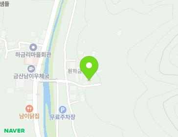 28-5 Wonhageum-gil, Nami-myeon, Geumsan-gun, Chungcheongnam-do, Republic of Korea 28-5 Wonhageum-gil, Nami-myeon, Geumsan-gun, Chungcheongnam-do, Republic of Korea Map