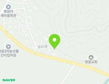 2-5 Seongsan 1-gil, Nami-myeon, Geumsan-gun, Chungcheongnam-do, Republic of Korea 2-5 Seongsan 1-gil, Nami-myeon, Geumsan-gun, Chungcheongnam-do, Republic of Korea Map