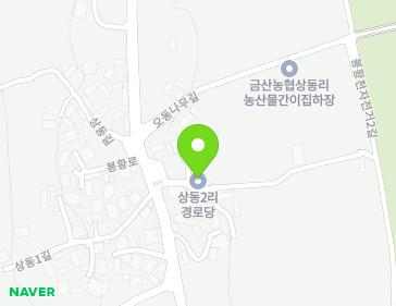 3 Sangdong 2-gil, Namil-myeon, Geumsan-gun, Chungcheongnam-do, Republic of Korea 3 Sangdong 2-gil, Namil-myeon, Geumsan-gun, Chungcheongnam-do, Republic of Korea Map