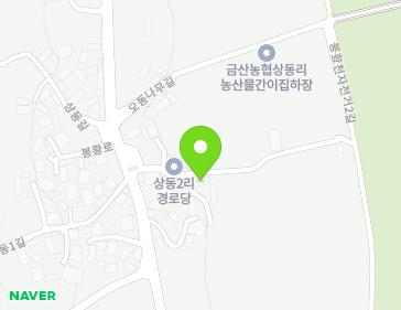 6-1 Sangdong 2-gil, Namil-myeon, Geumsan-gun, Chungcheongnam-do, Republic of Korea 6-1 Sangdong 2-gil, Namil-myeon, Geumsan-gun, Chungcheongnam-do, Republic of Korea Map