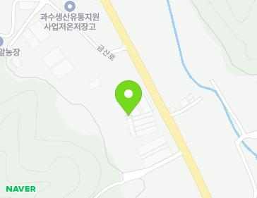 247 Geumsan-ro, Namil-myeon, Geumsan-gun, Chungcheongnam-do, Republic of Korea 247 Geumsan-ro, Namil-myeon, Geumsan-gun, Chungcheongnam-do, Republic of Korea Map