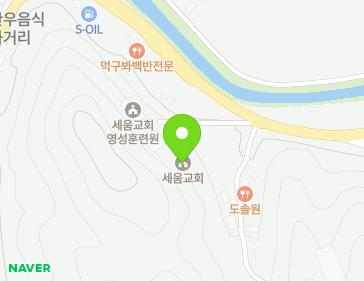 26 Dabok-ro, Boksu-myeon, Geumsan-gun, Chungcheongnam-do, Republic of Korea 26 Dabok-ro, Boksu-myeon, Geumsan-gun, Chungcheongnam-do, Republic of Korea Map