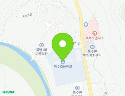 137 Boksu-ro, Boksu-myeon, Geumsan-gun, Chungcheongnam-do, Republic of Korea Map