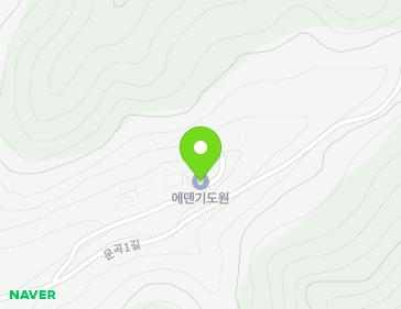 99 Ungok 1-gil, Boksu-myeon, Geumsan-gun, Chungcheongnam-do, Republic of Korea 99 Ungok 1-gil, Boksu-myeon, Geumsan-gun, Chungcheongnam-do, Republic of Korea Map