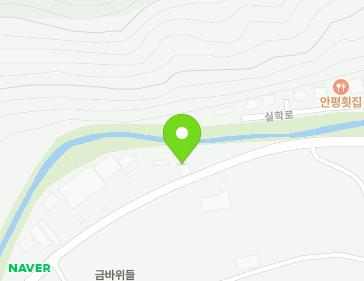 641 Silhak-ro, Boksu-myeon, Geumsan-gun, Chungcheongnam-do, Republic of Korea 641 Silhak-ro, Boksu-myeon, Geumsan-gun, Chungcheongnam-do, Republic of Korea Map