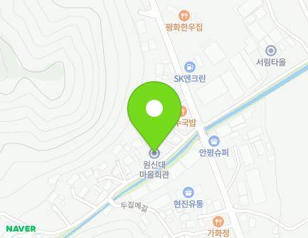 8 Wonsindae-gil, Boksu-myeon, Geumsan-gun, Chungcheongnam-do, Republic of Korea Map