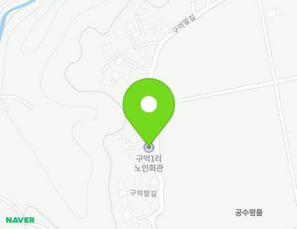 49 Gueongmal-gil, Jewon-myeon, Geumsan-gun, Chungcheongnam-do, Republic of Korea