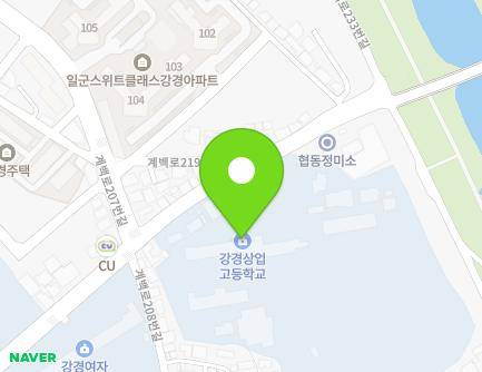 220 Gyebaek-ro, Ganggyeong-eup, Nonsan-si, Chungcheongnam-do, Republic of Korea