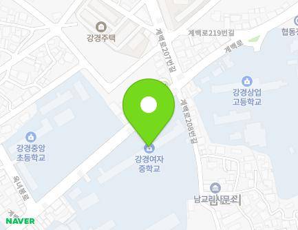 200 Gyebaek-ro, Ganggyeong-eup, Nonsan-si, Chungcheongnam-do, Republic of Korea