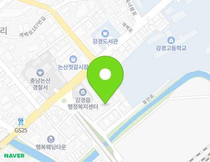 3-9 Dongan-ro, Ganggyeong-eup, Nonsan-si, Chungcheongnam-do, Republic of Korea