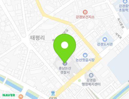 159 Gyebaek-ro, Ganggyeong-eup, Nonsan-si, Chungcheongnam-do, Republic of Korea