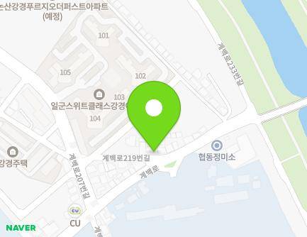 2-1 Gyebaek-ro 219beon-gil, Ganggyeong-eup, Nonsan-si, Chungcheongnam-do, Republic of Korea Map