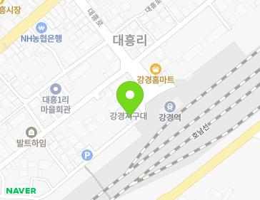 1-4 Daeheung-ro, Ganggyeong-eup, Nonsan-si, Chungcheongnam-do, Republic of Korea 1-4 Daeheung-ro, Ganggyeong-eup, Nonsan-si, Chungcheongnam-do, Republic of Korea Map