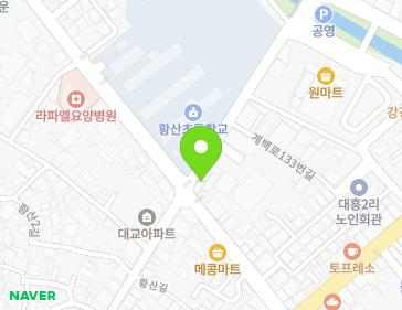 2 Daeheung-ro 34beon-gil, Ganggyeong-eup, Nonsan-si, Chungcheongnam-do, Republic of Korea 2 Daeheung-ro 34beon-gil, Ganggyeong-eup, Nonsan-si, Chungcheongnam-do, Republic of Korea Map