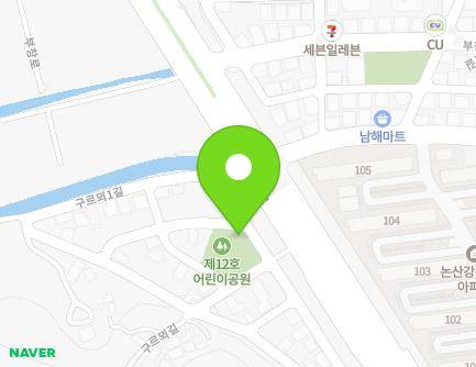 30-22 Gureumoe 1-gil, Nonsan-si, Chungcheongnam-do, Republic of Korea Map