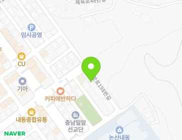 11-7 Jungang-ro 198beon-gil, Nonsan-si, Chungcheongnam-do, Republic of Korea 11-7 Jungang-ro 198beon-gil, Nonsan-si, Chungcheongnam-do, Republic of Korea Map