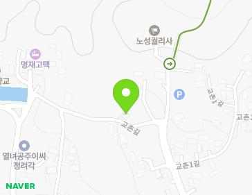 27-18 Gyochon-gil, Noseong-myeon, Nonsan-si, Chungcheongnam-do, Republic of Korea 27-18 Gyochon-gil, Noseong-myeon, Nonsan-si, Chungcheongnam-do, Republic of Korea Map