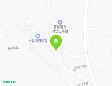 14-6 Eumnae 5-gil, Noseong-myeon, Nonsan-si, Chungcheongnam-do, Republic of Korea 14-6 Eumnae 5-gil, Noseong-myeon, Nonsan-si, Chungcheongnam-do, Republic of Korea Map