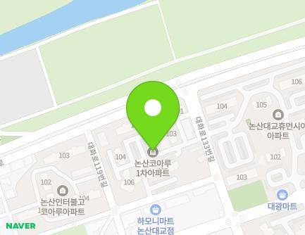 13 Daehwa-ro 133beon-gil, Nonsan-si, Chungcheongnam-do, Republic of Korea Map
