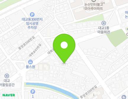 5 Daehwa-ro 96beon-gil, Nonsan-si, Chungcheongnam-do, Republic of Korea Map