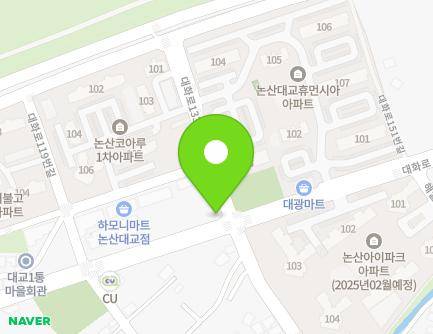 1 Daehwa-ro 133beon-gil, Nonsan-si, Chungcheongnam-do, Republic of Korea Map