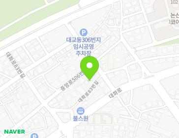 4-15 Daehwa-ro 83beon-gil, Nonsan-si, Chungcheongnam-do, Republic of Korea 4-15 Daehwa-ro 83beon-gil, Nonsan-si, Chungcheongnam-do, Republic of Korea Map