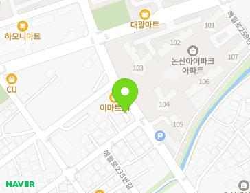 23 Haewol-ro 239beon-gil, Nonsan-si, Chungcheongnam-do, Republic of Korea 23 Haewol-ro 239beon-gil, Nonsan-si, Chungcheongnam-do, Republic of Korea Map